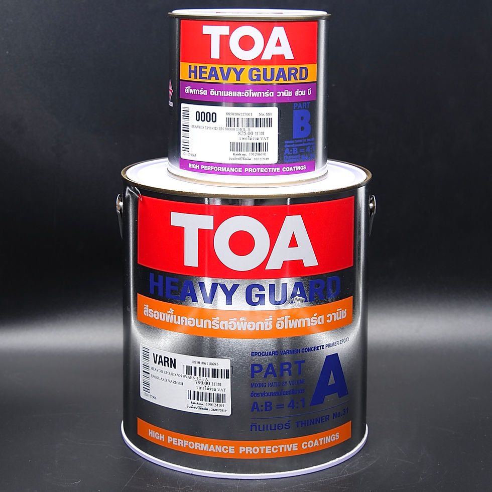 Thumbnail: TOA Epoguard Varnish รองพื้นปูนอีพ๊อกซี่ ทีโอเอ อีโพการ์ดวานิช