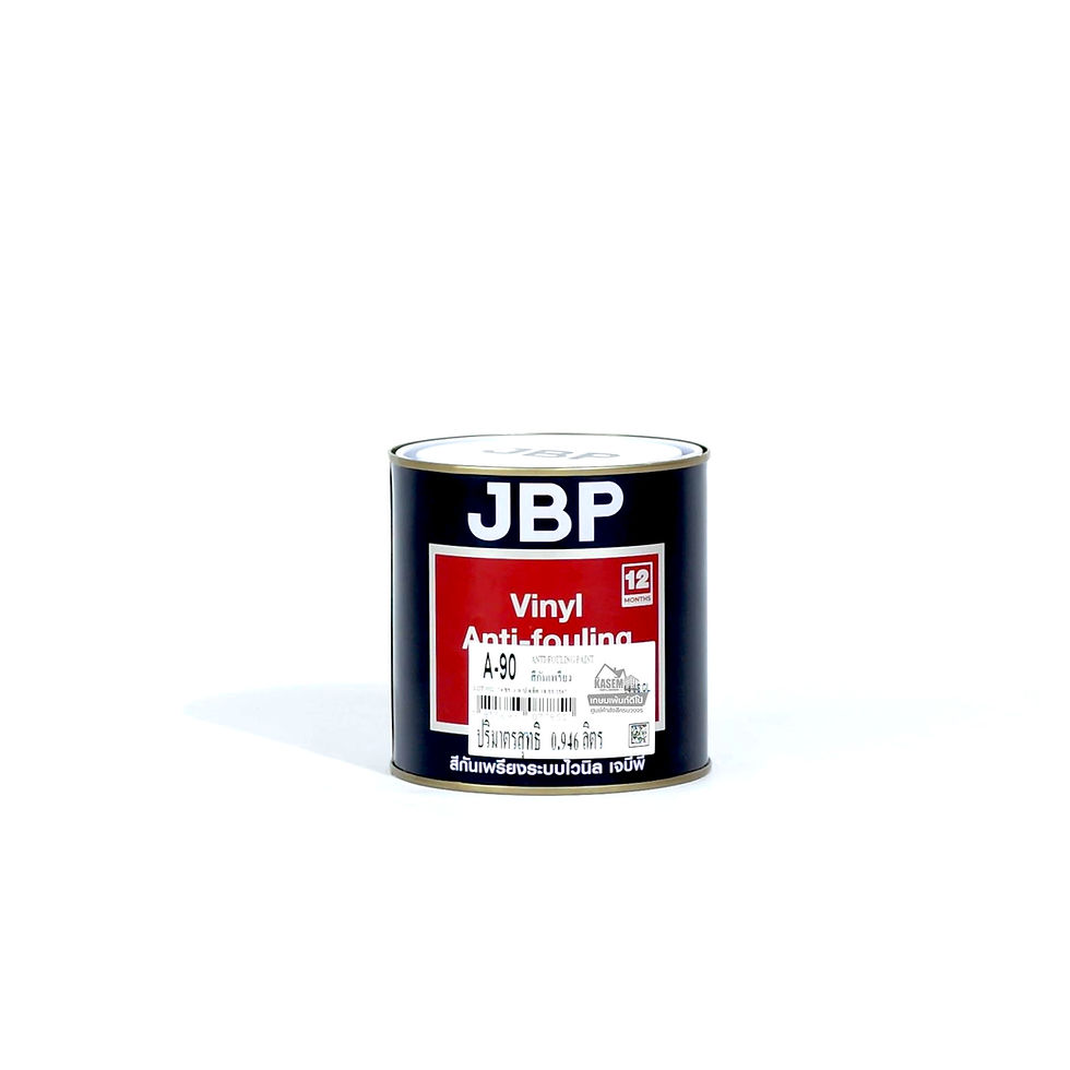 Thumbnail: สีกันเพรียง JBP A90 สีทาเรือเจบีพี JBP A-90 Antifouling Paint ขนาด 1/4 แกลลอน