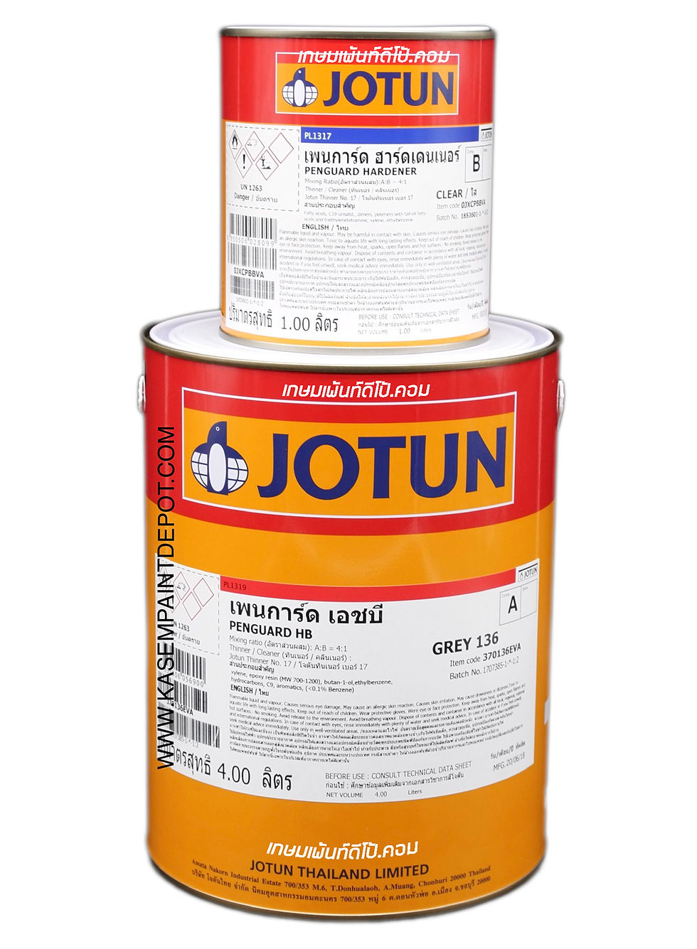 Thumbnail: Jotun Penguard HB 0136 สีโจตัน เพนการ์ด เอชบี สีเทา รองพื้นเหล็ก - ไฟเบอร์กลาส