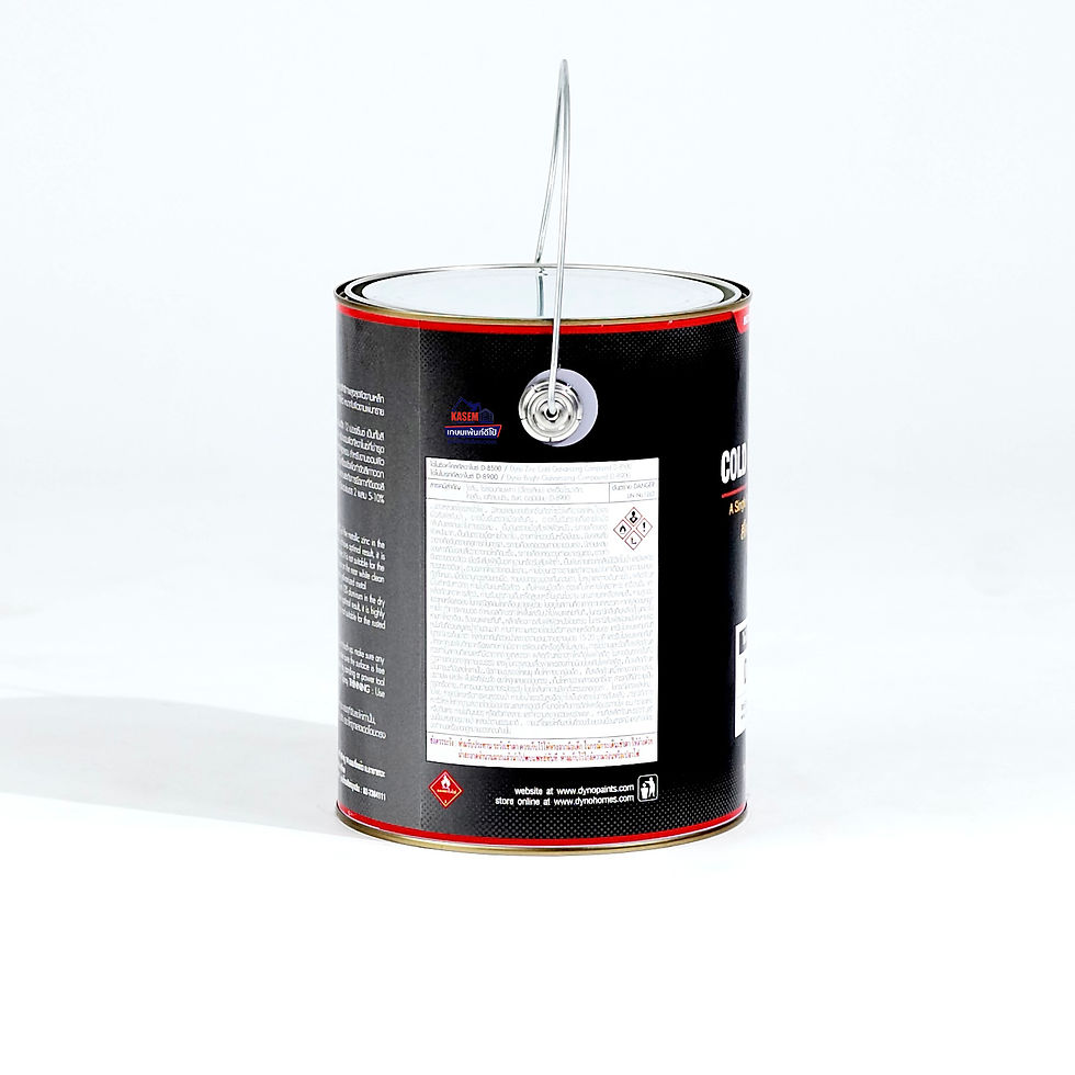 ภาพขนาดย่อ: สีโคลด์กัลวาไนซ์ ไดโน D-8900 สีเงิน Dyno D8900 Bright Cold Galvanizing Compound