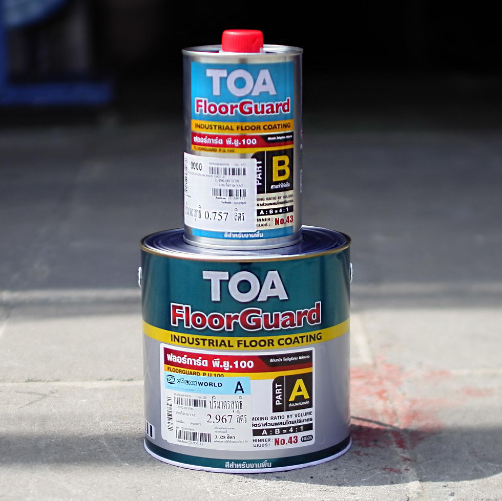 ภาพขนาดย่อ: TOA Floorboard PU100 สีทีโอเอ ฟลอร์การ์ด พียู 100 สีอีพ็อกซี่ทาพื้ภายนอก