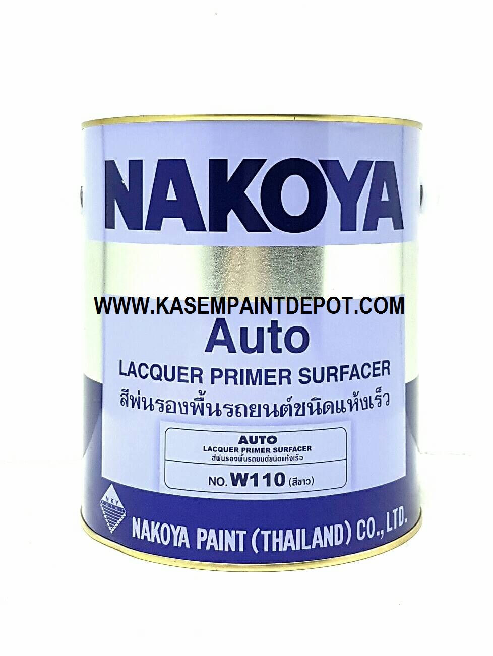 ภาพขนาดย่อ: Nakoya Lacquer Primer Surfacer White W110 พ่นรองพื้น นาโกย่า สีขาว W110