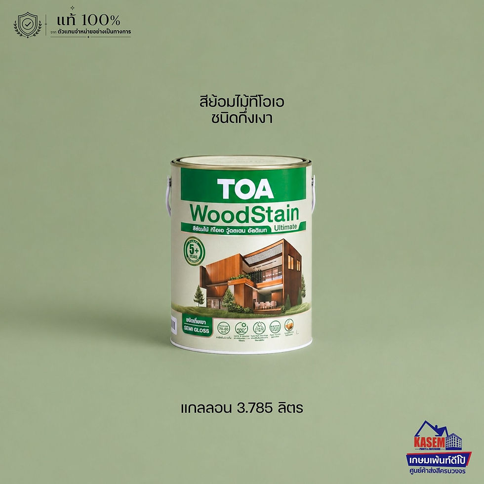 TOA Woodstain Ultimate SEMIGLOSS สีย้อมไม้ทีโอเอ วู้ดสเตน อัลติเมท กึ่งเงา แกลลอ