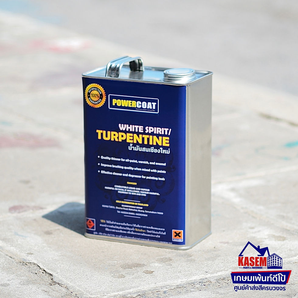 Thumbnail: PowerCoat Turpentine น้ำมันสนพาวเวอร์โค้ท น้ำมันผสมสี น้ำมันสนเชียงใหม่
