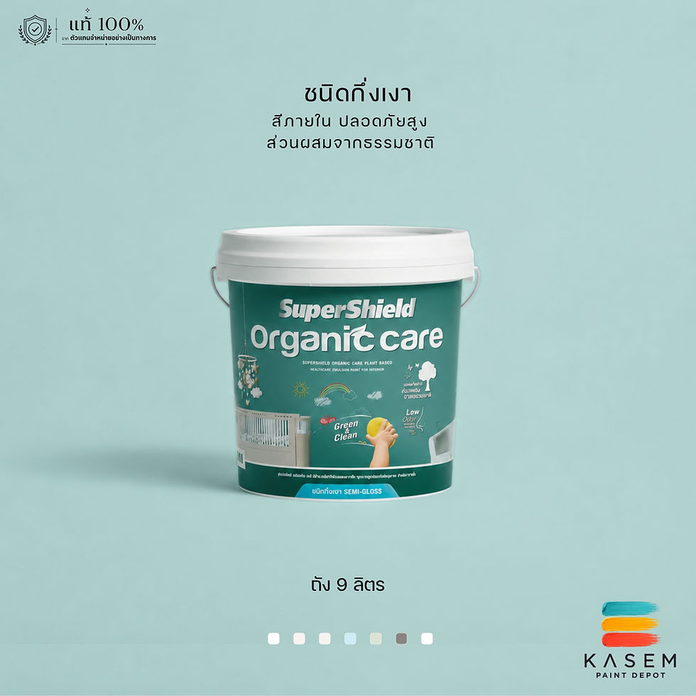 TOA SuperShield Organic Care SemiGloss ซุปเปอร์ชิลด์ ออร์แกนิค แคร์ กึ่งเงา