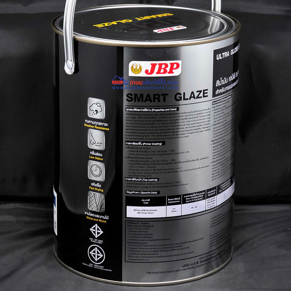 ภาพขนาดย่อ: JBP Smart Glaze Ultra Gloss  Enamel สีน้ำมันเจบีพี สมาร์ทเกรซ ชนิดเงา