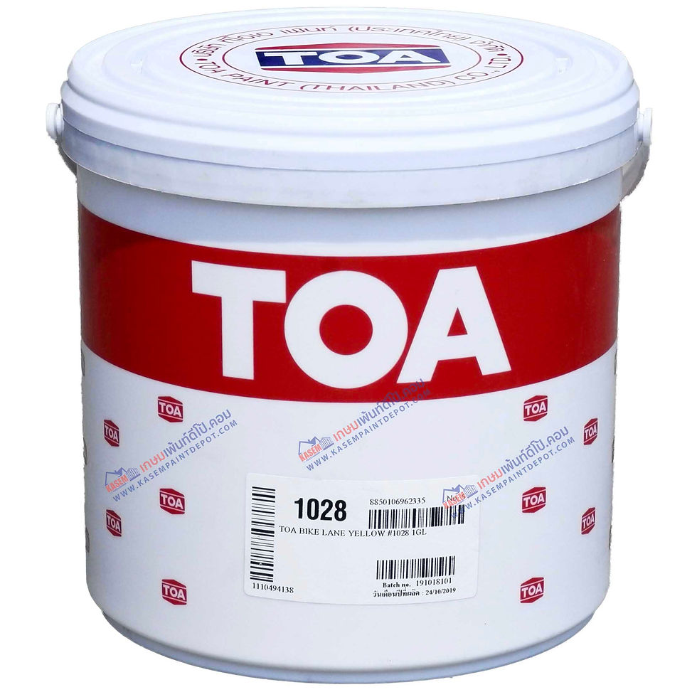 ภาพขนาดย่อ: TOA BIKE LANE ทีโอเอ ไบค์เลน