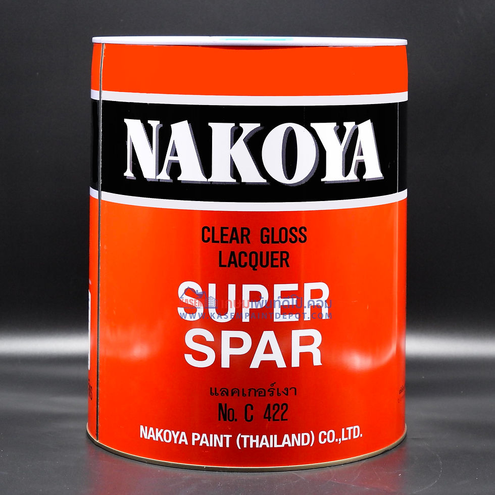 ภาพขนาดย่อ: Nakoya Super spar Clear Gloss Lacquer C422 ถังใหญ่ แลคเกอร์เงานาโกย่า ซุปเปอร์สป