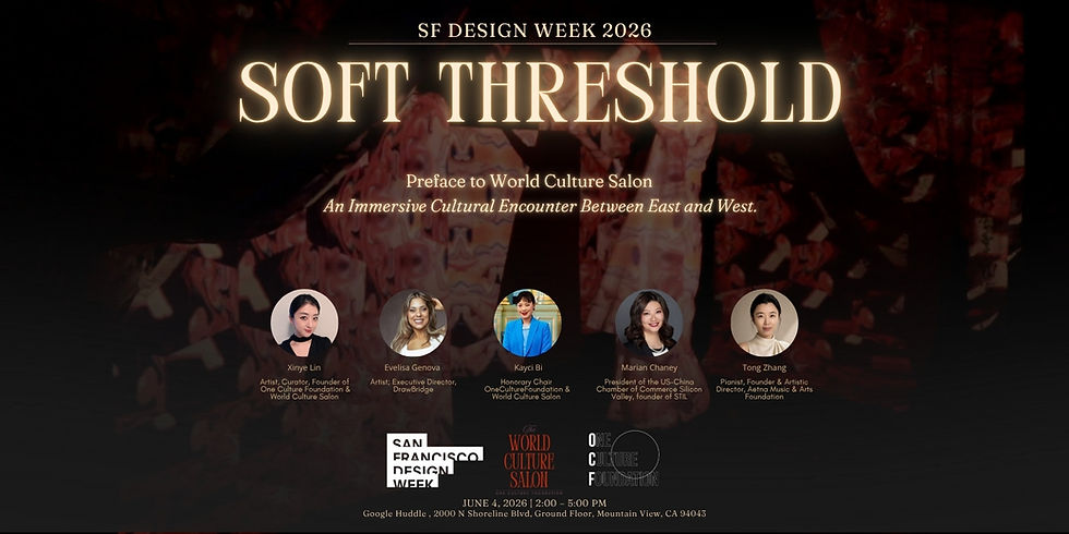 Soft Threshold: An immersive cultural encounter between East and West