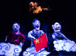 33017537934_1240036c46_z