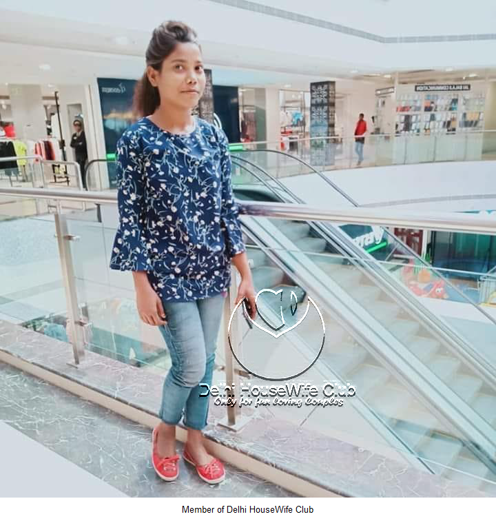 ree
