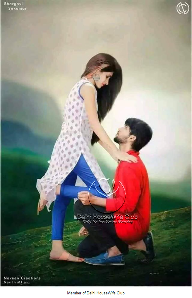 ree