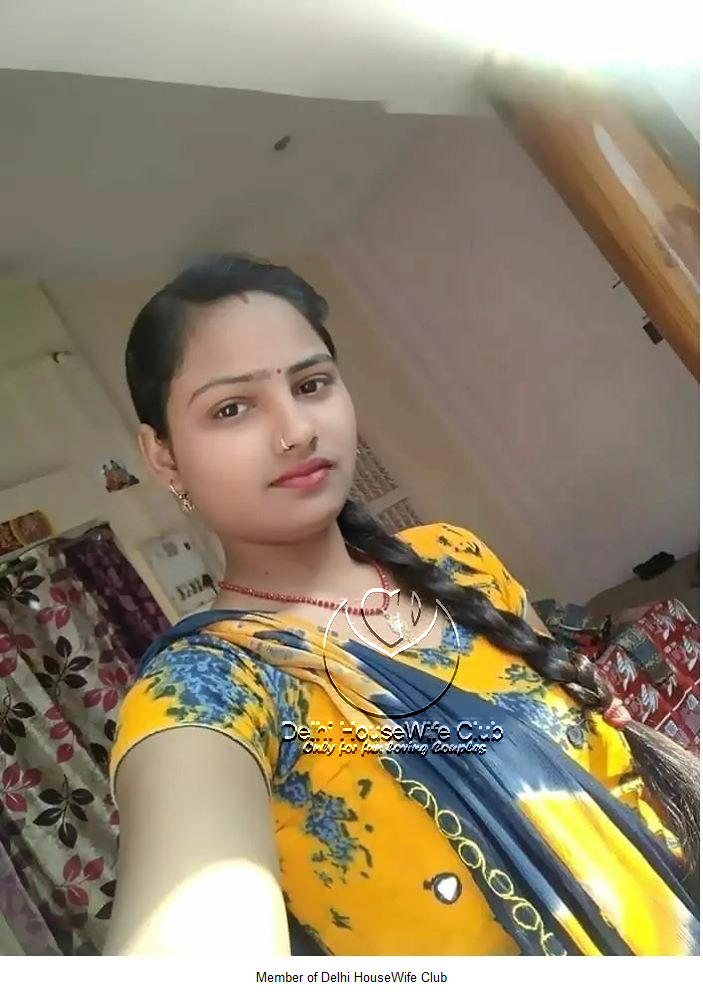 ree