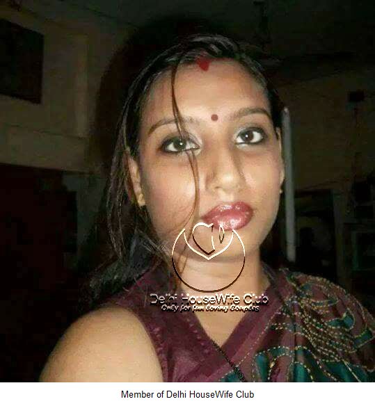 ree