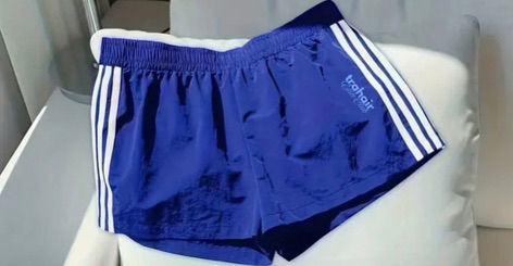 Thumbnail: Sporty Striped Elastic Waist Shorts