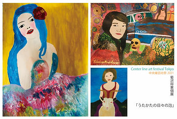 菊沢個展フライヤー表面のコピー.jpg