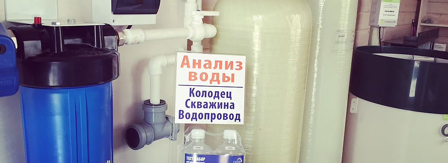 дачный водопровод