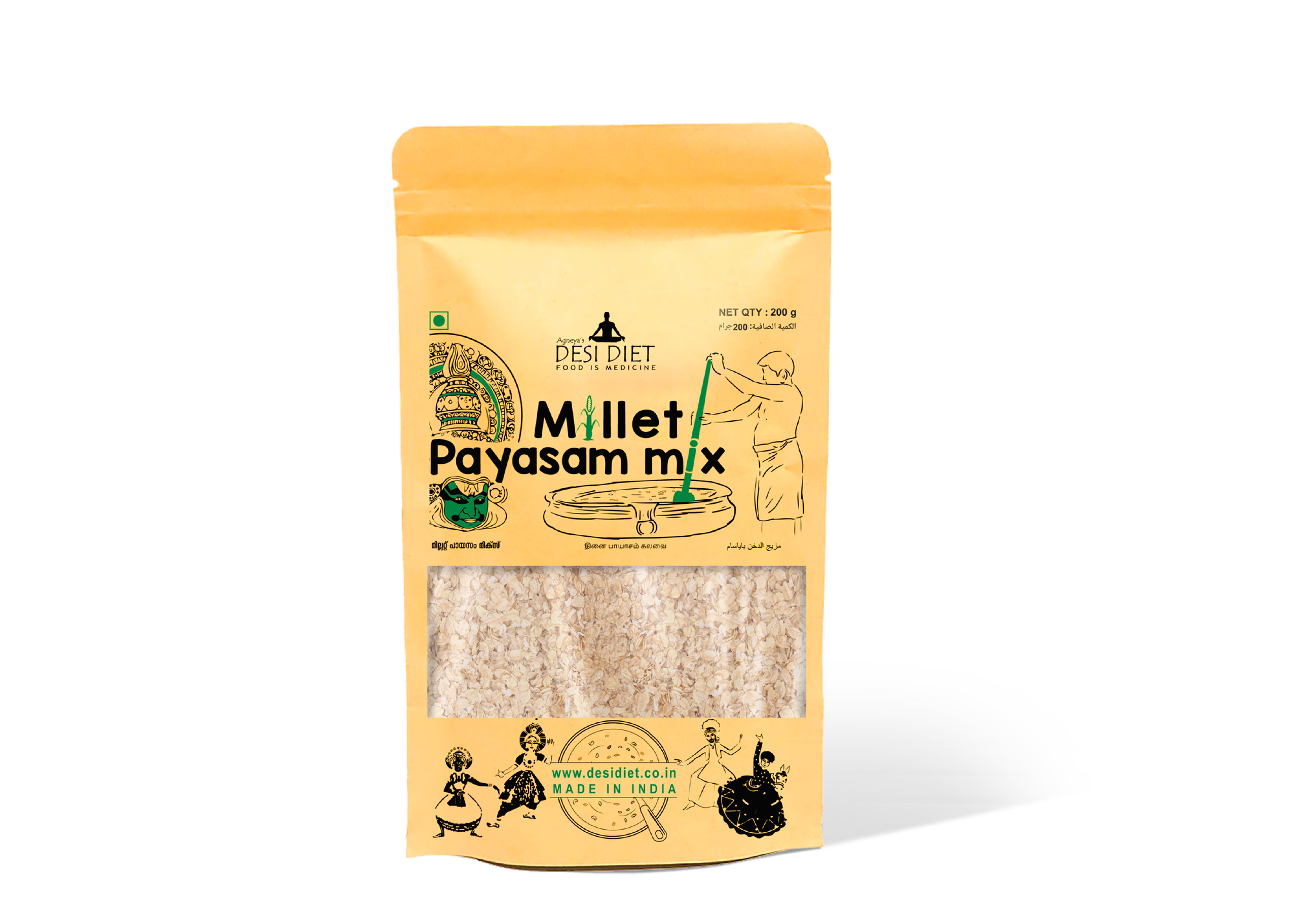 Millet Payasam Mix (200g)