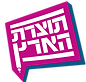 תוצרת הארץ.png