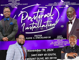 Galilee Missionary Baptist Church Celebrates A New Pastor featuring a Mississippi Legend