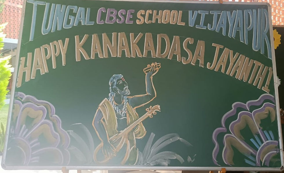 Kanakadasa Jayanti