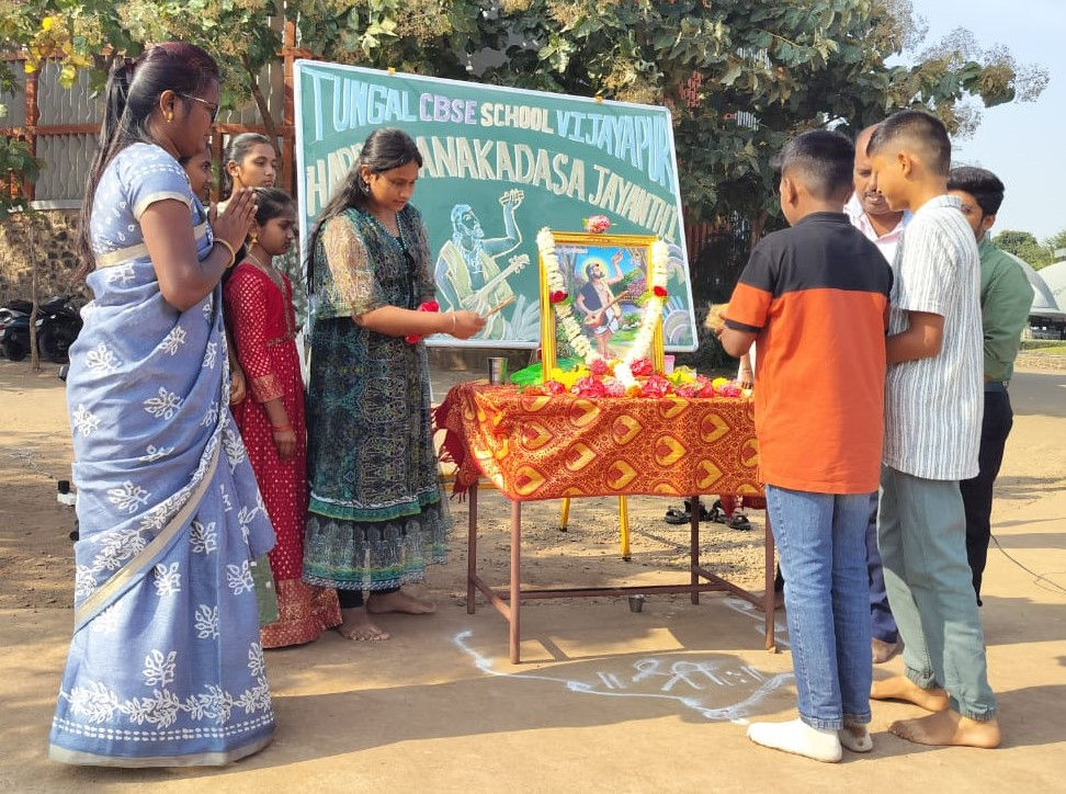 Kanakadasa Jayanti