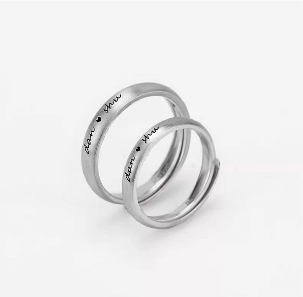 サムネイル： カップルリング 内外側刻印可 ペアリング シルバー2個セット 指輪 学生・20代・30代に大人気 彼氏 彼女 おそろい ペアルック プレゼント 誕生日 記念日