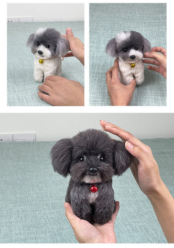 羊毛フェルト うちの子 ペット 羊毛犬 オーダーメイドペット 犬