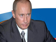 Congelamento de reservas externas ameaça economia russa