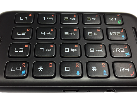 Rivo2.4.13ファームウェア更新のご案内