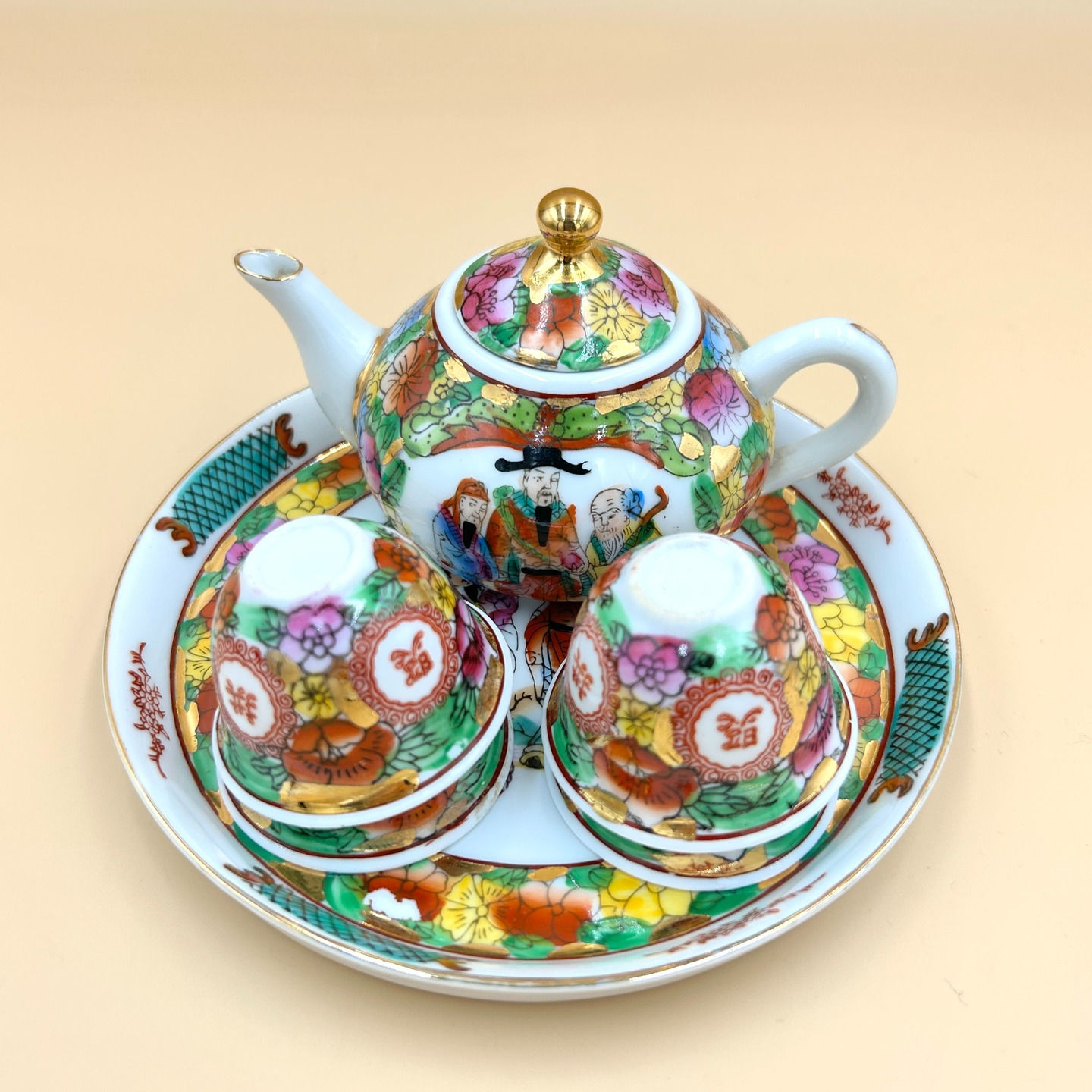 Taoistyczny zestaw gongfu, Chiny, II poł. XX w., lata 80.