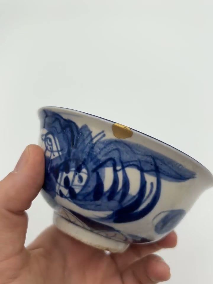 Miniatura: Czarka kintsugi feniks i smok, Wietnam, II poł. XX w.