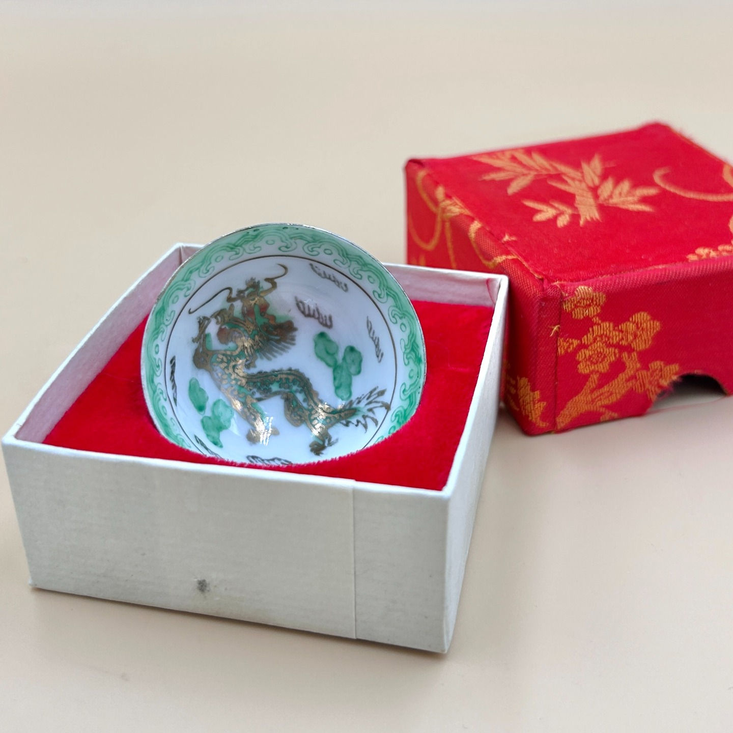 Smocza czarka gongfu, Chiny, lata 80. XX w.