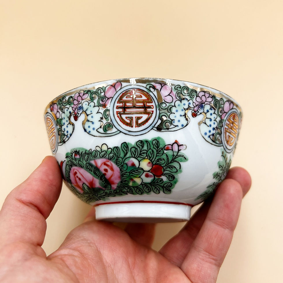 Miniatura: Matchówka/ ryżówka w stylu famille rose, Kanton/Guangdong, II poł. XX w.