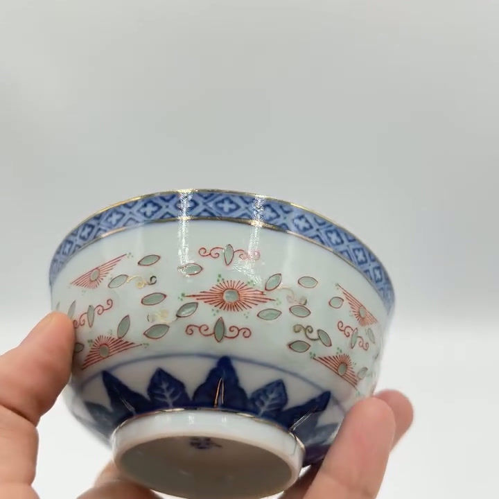 Miniatura: Zabytkowa czarka "ryżówka", lata 30-50 XX w., Okres Republiki, Chiny, Jingdezhen