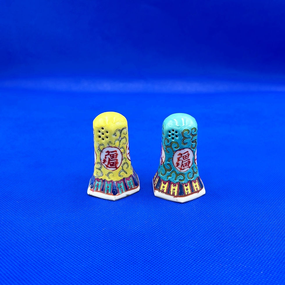 Solniczka i pieprzniczka, Hong Kong, l. 60-70. XX w.