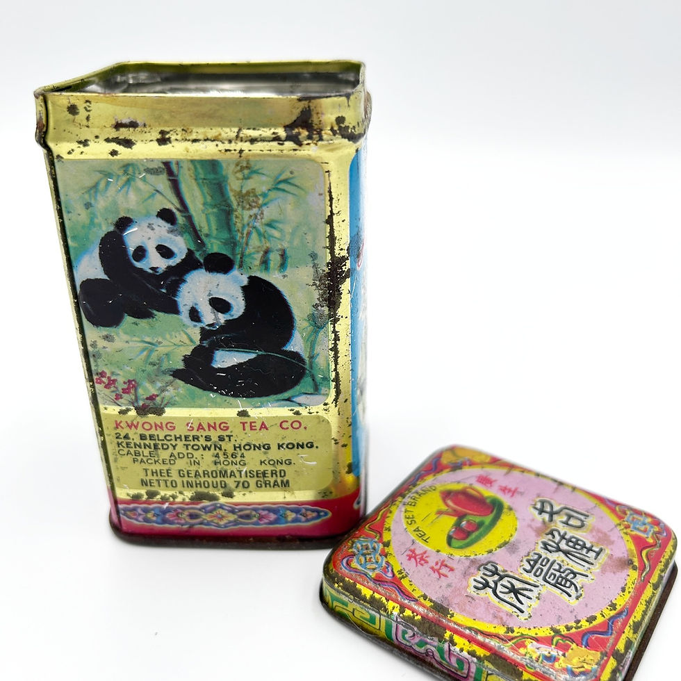 Miniatura: Puszeczka na herbatę, okres lat 50-70 XX wieku, Hong Kong Brytyjski.