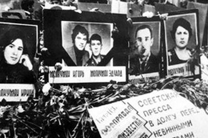 Assembly’s Statement on Anniversary of Sumgait Pogrom