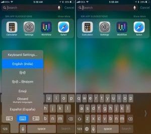 One Handed Keyboard-27 Awesome iOS 11 Features You Probably Haven't Heard of Yet