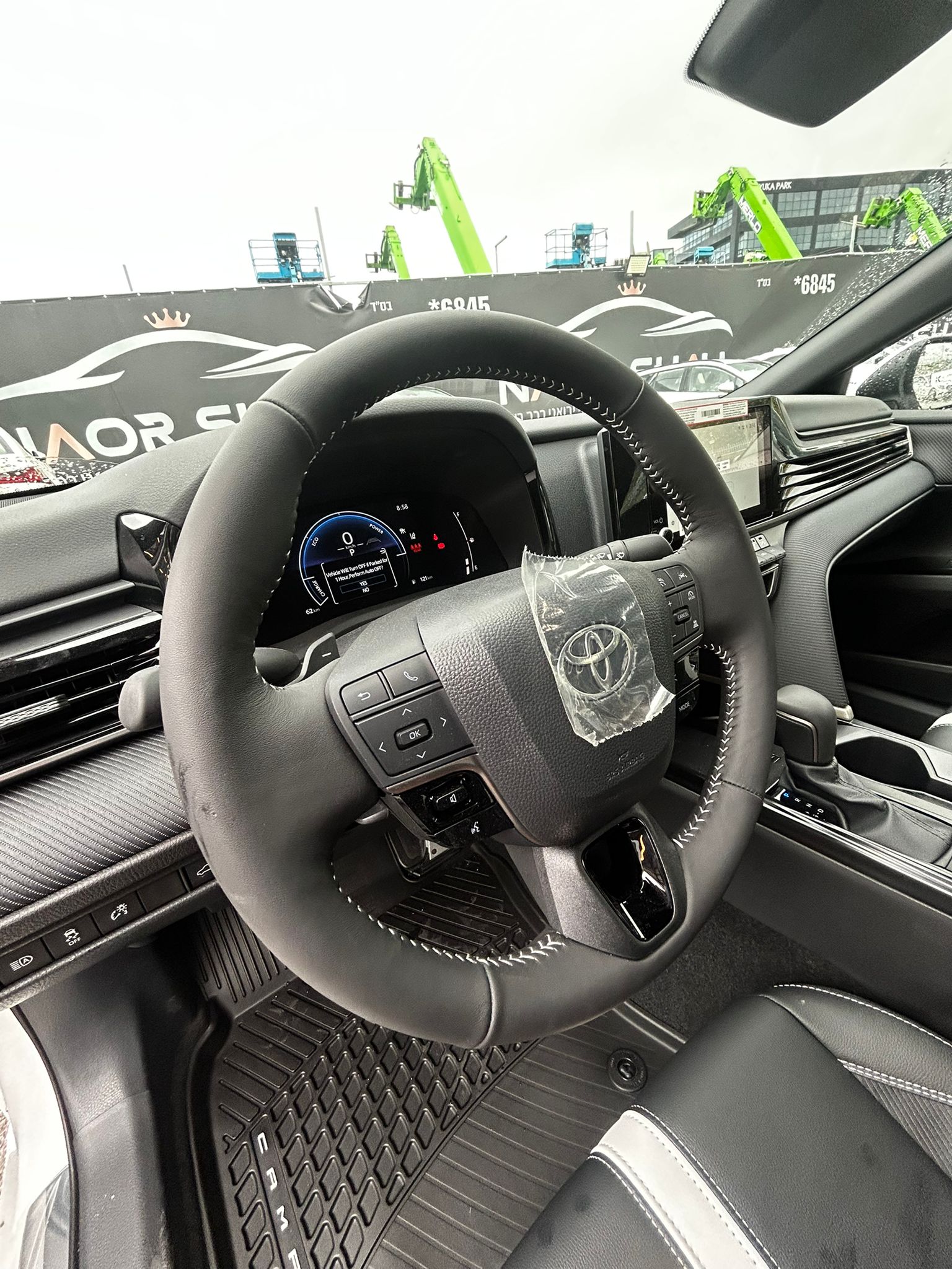 3425cbe617e596e58c71ae6f905d7de5_Expires