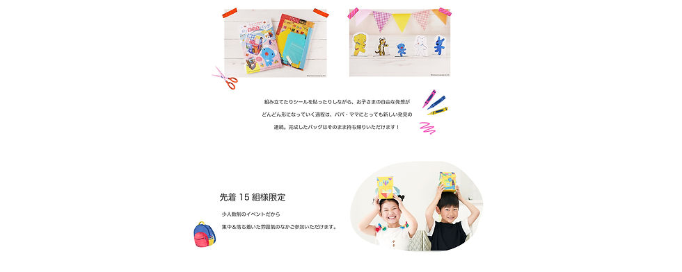 アートボード 5-100.jpg