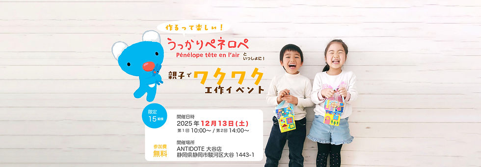 アートボード 1-100.jpg