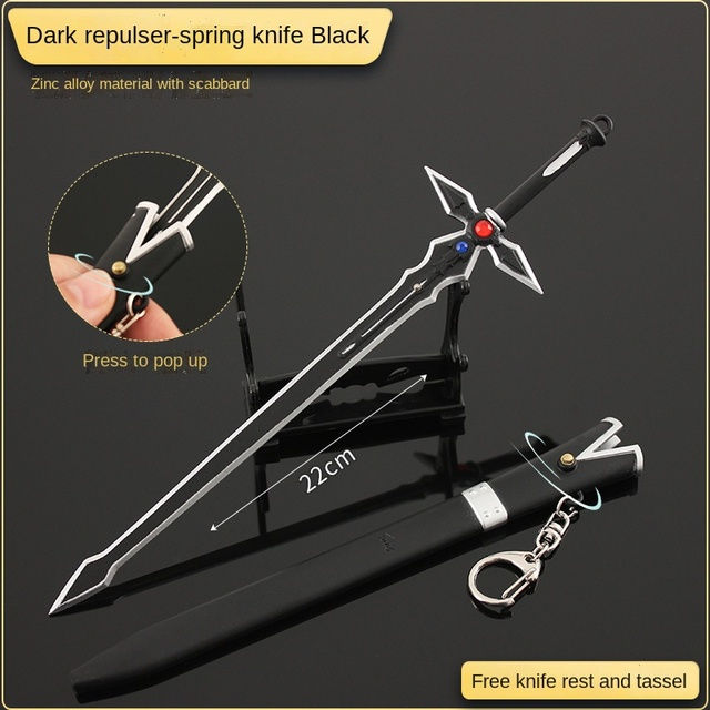 Thumbnail: Toy Sword