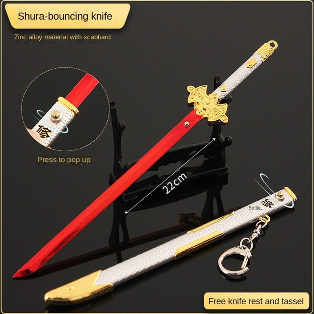 Thumbnail: Toy Sword