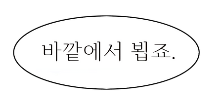 8.png