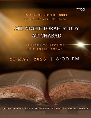 All Night Shavuos Learning.png