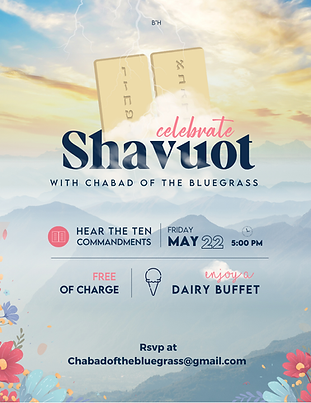 Copy of Shavuot Flyer (Instagram Post (45)).png