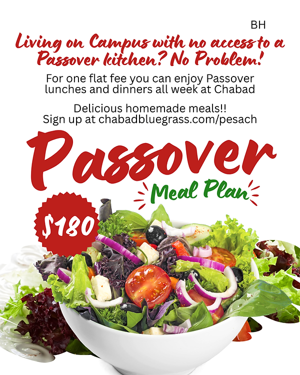 Passover.png