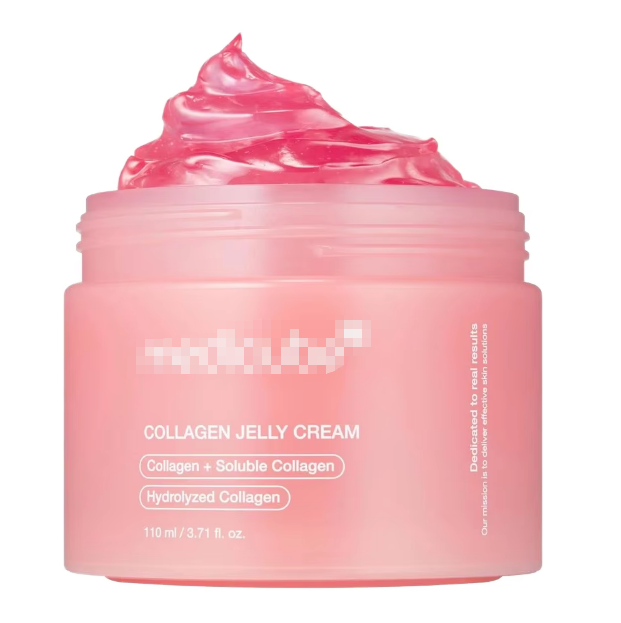 medicube Salmon DNA Pink Collagen Capsule Cream Face Moisturizer Lightweight Moi