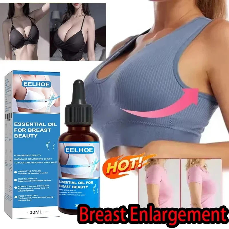 Natural Breast Enlargement Serum Chest Lift Firm Enhancer Care Oil Butt Breast P